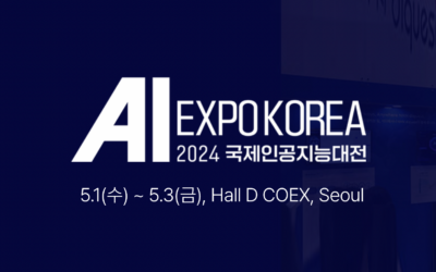[행사참가] 퍼즐데이터, AI EXPO KOREA(국제인공지능대전) 참가